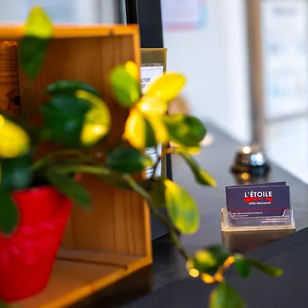 L'etoile Aéroport - A61 Hotel